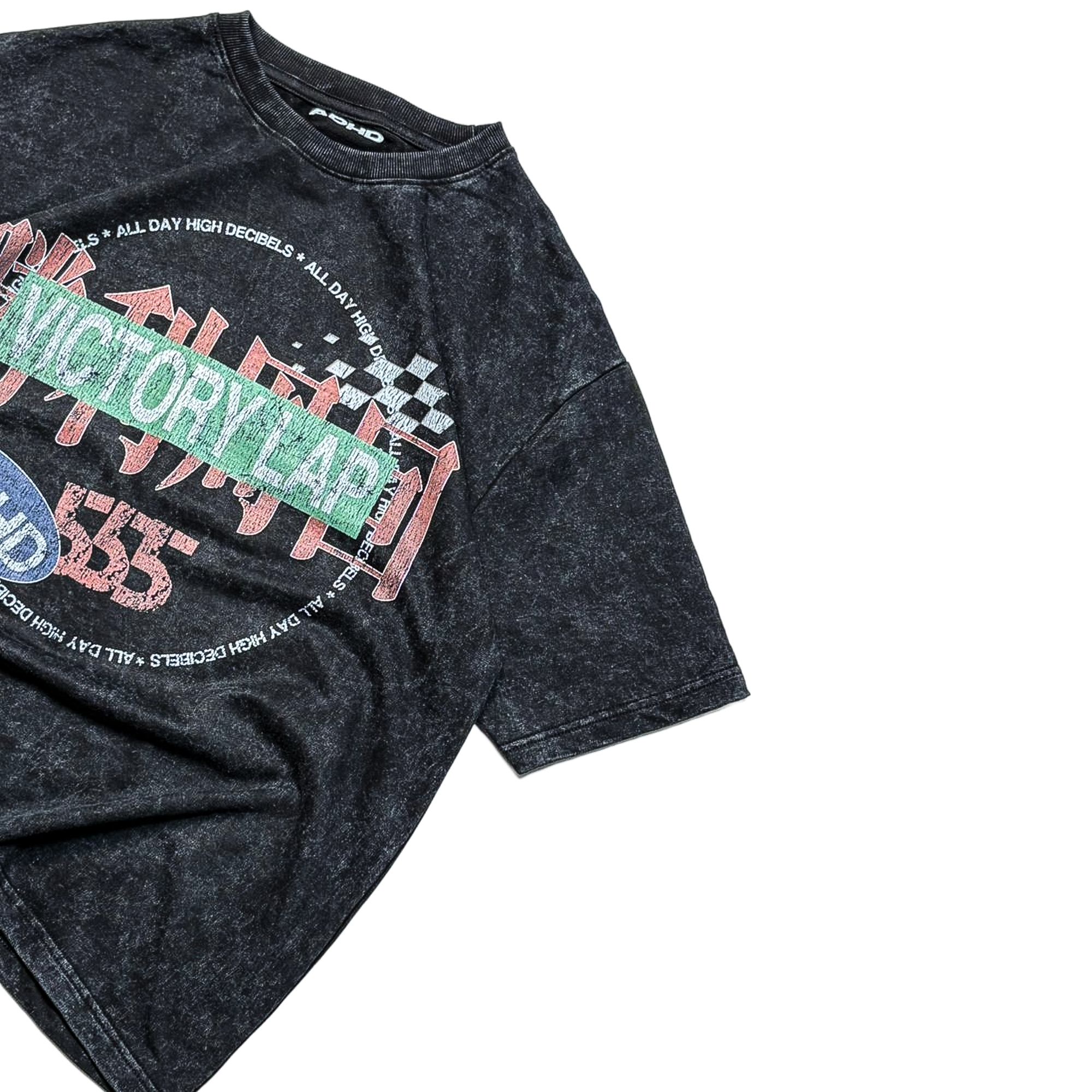 victory lap washed washed oversized tee