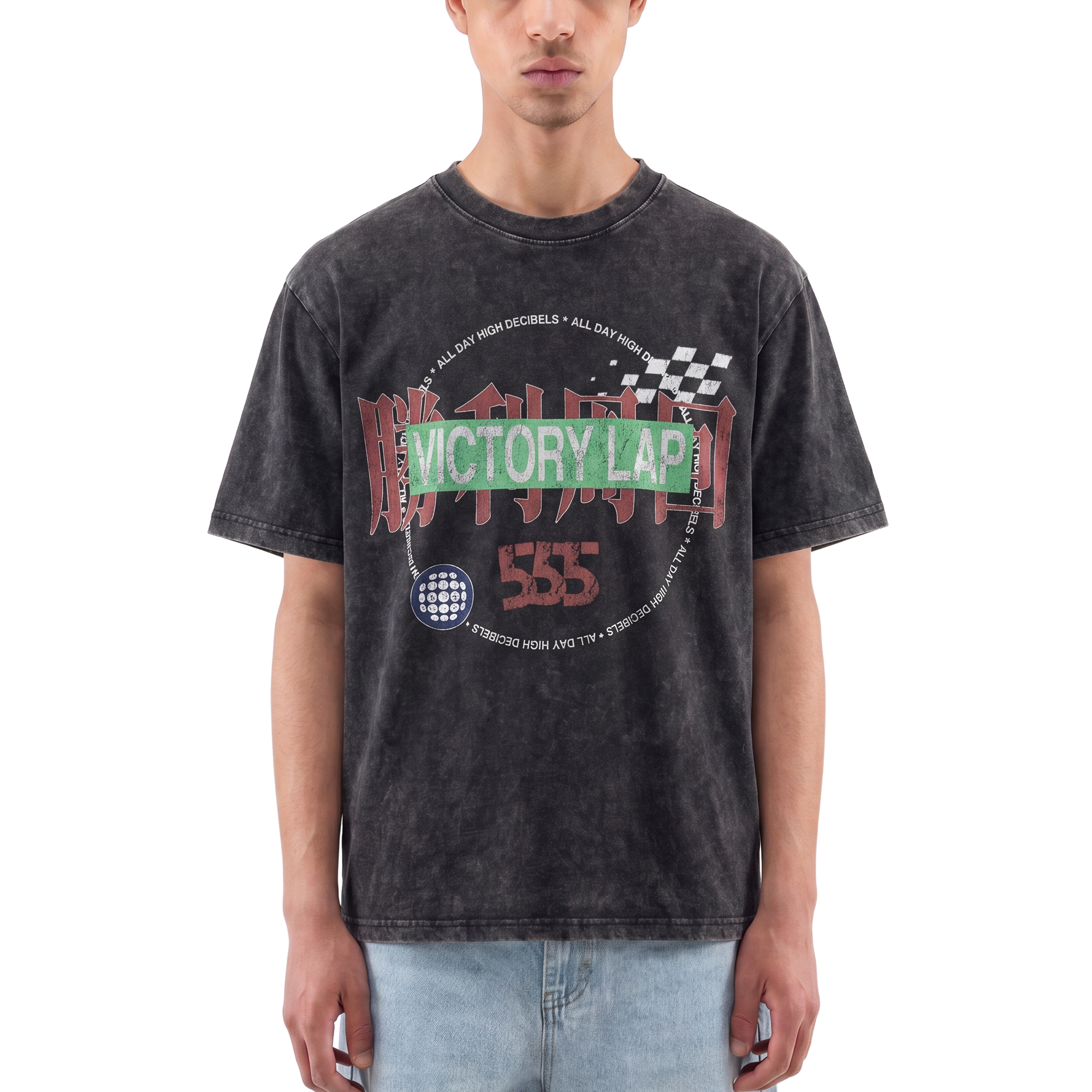 victory lap vintage effect oversized tee